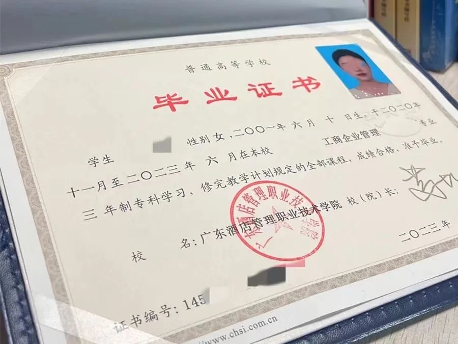 上班族也能拿全日制研究生，還有這等好事？